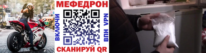 Где купить Сосновый Бор Гашиш  АМФ  МЕФ  COCAIN 