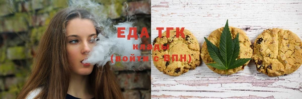 СК Балахна