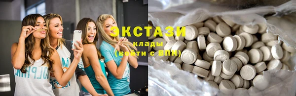 СК Балахна