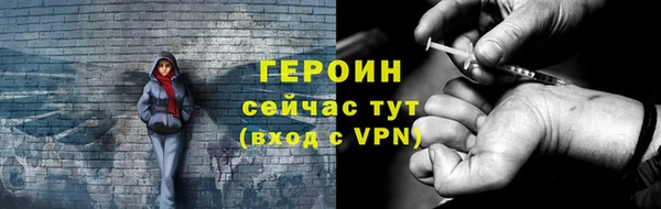 скорость Дмитров