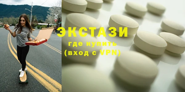 кокаин колумбия Балабаново