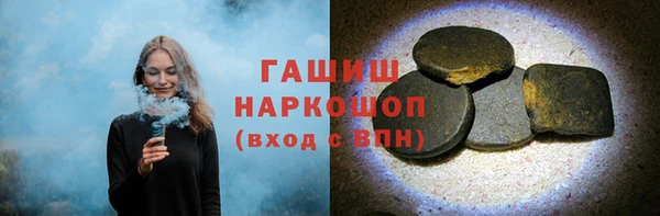 СК Балахна