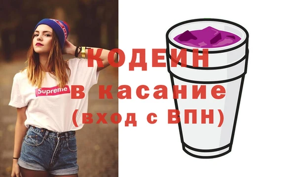 СК Балахна
