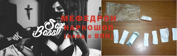 кокаин колумбия Балабаново
