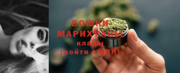трава Баксан