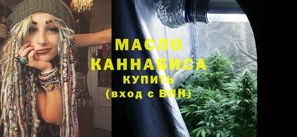 СК Балахна