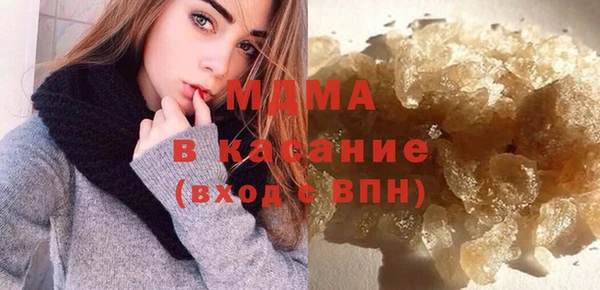 кокаин колумбия Балабаново