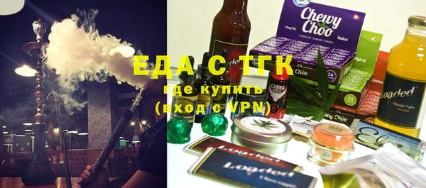 кокаин колумбия Балабаново