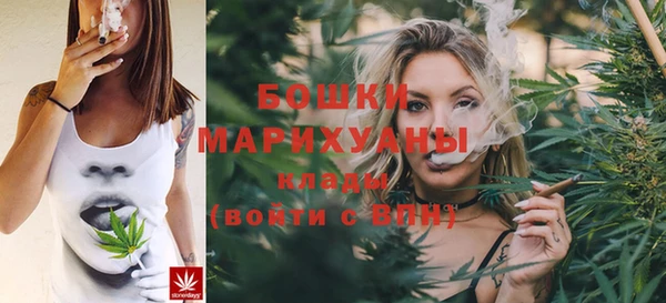 прущая мука Дмитровск