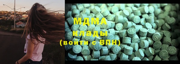 СК Балахна