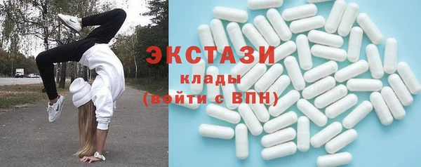 трава Баксан