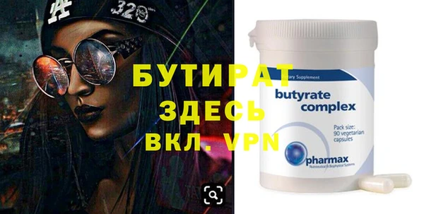 кокаин колумбия Балабаново